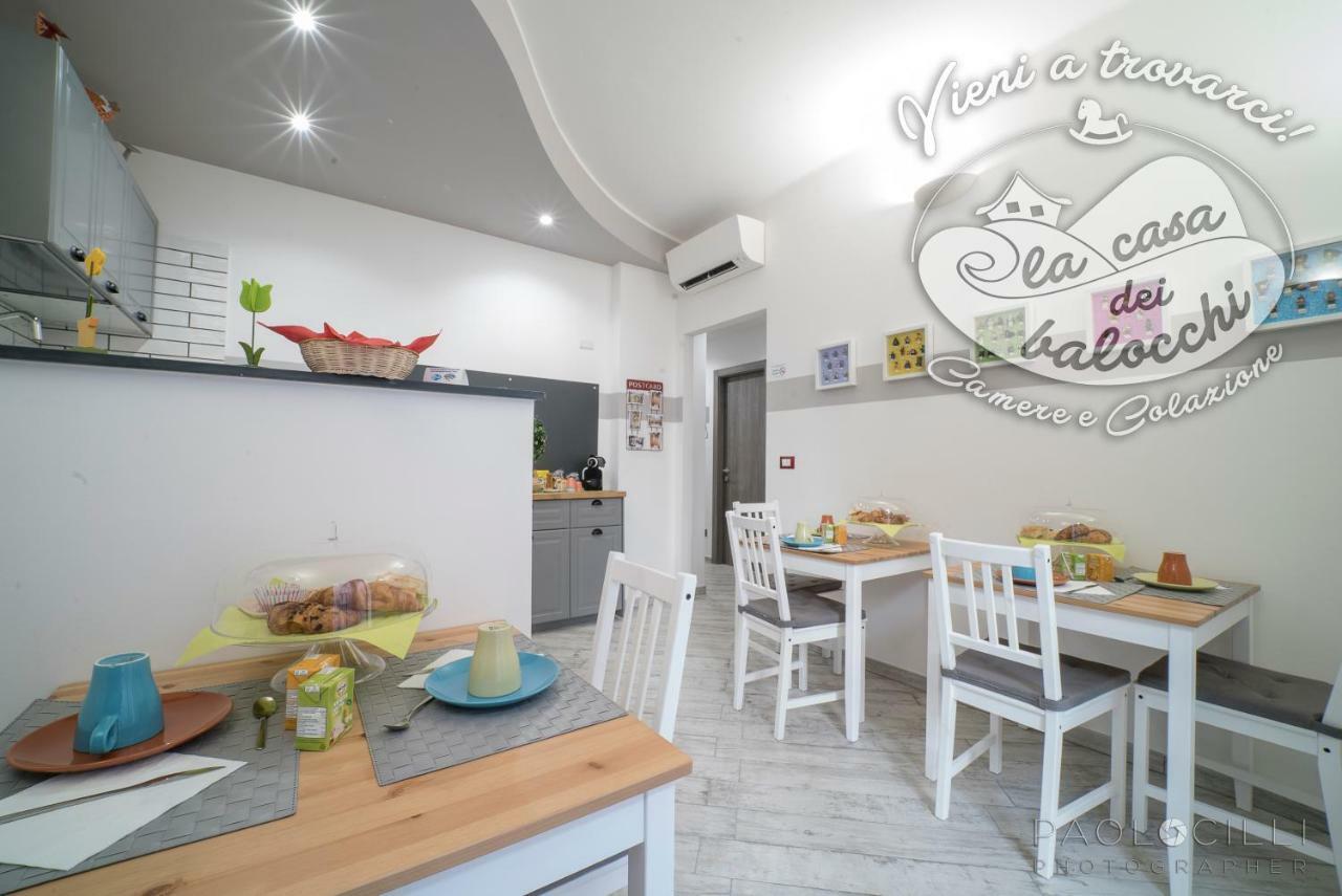 La Casa Dei Balocchi *